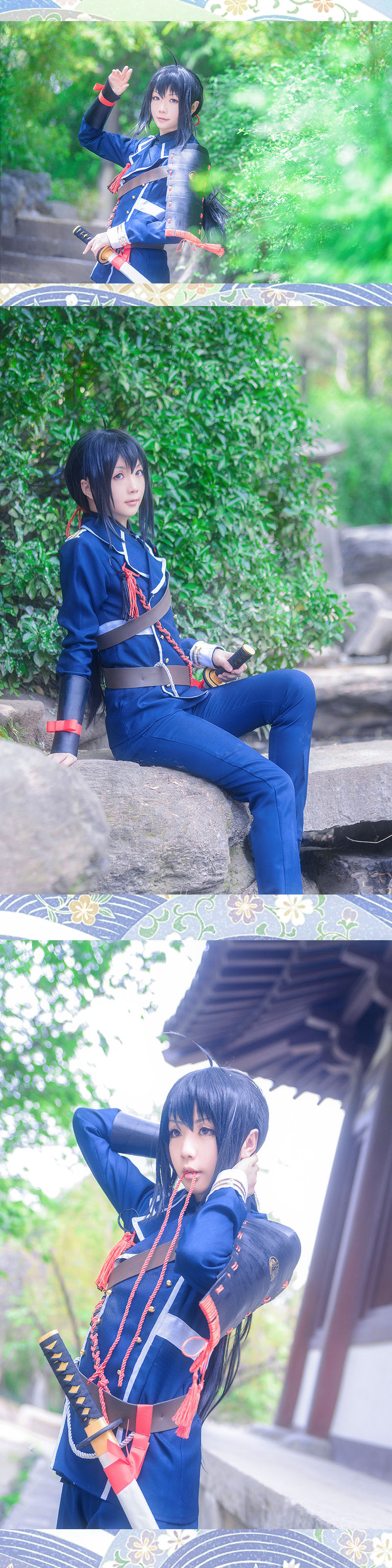 Star's Delay to December 22, Coser Hoshilly BCY Collection 4(22)